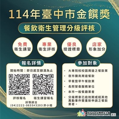 messageImage_1745831974295