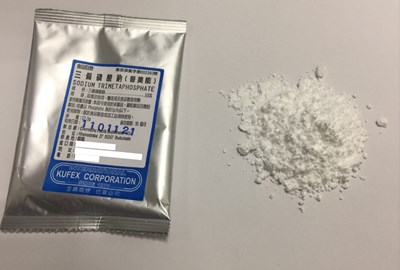 製作美味安全鹼粽  中市食安處建議以三偏磷酸鈉替代硼砂