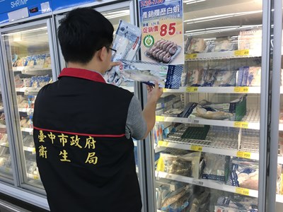 中市食安處抽驗中秋應景食品 218件檢驗全數合格