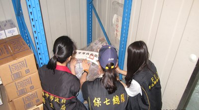 中市首創食品犯罪通報系統 檢警衛聯手護食安