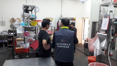 安心過年健康吃 中市食安處籲慎選食品