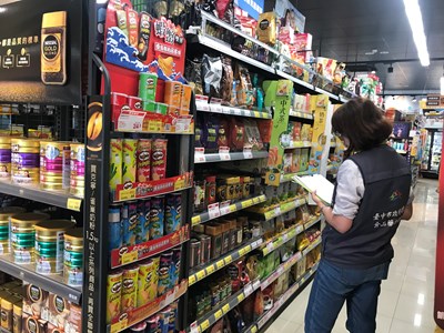 西雅圖咖啡豆混充-中市食安處即啟稽查完成下架