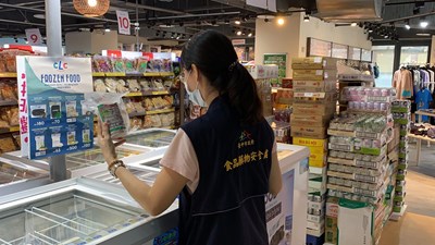 防非洲豬瘟走私肉 中市食安處啟動東南亞食品專案稽查