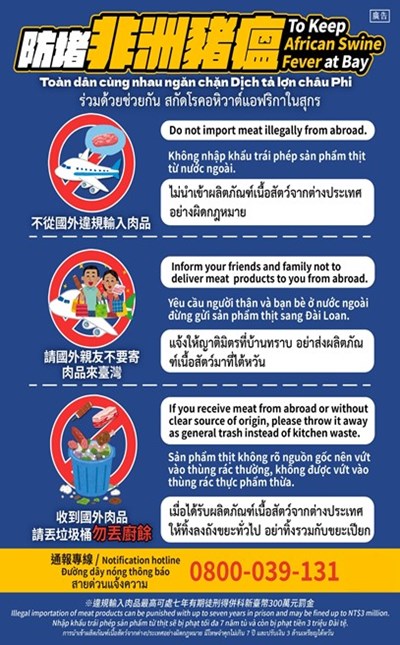 0a031b38-dd3d-47c9-b6a6-1c725d486e71