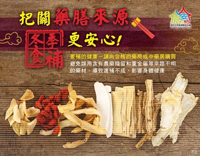 圖卡