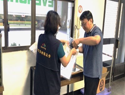 抽驗黃仁黑豆原料